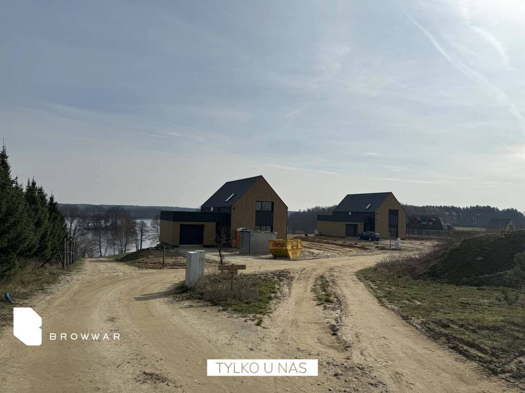 Działka budowlana nad Jeziorem Kuchennym z warunkami zabudowy Chrzypsko Wielkie  12 160m2 Foto 1