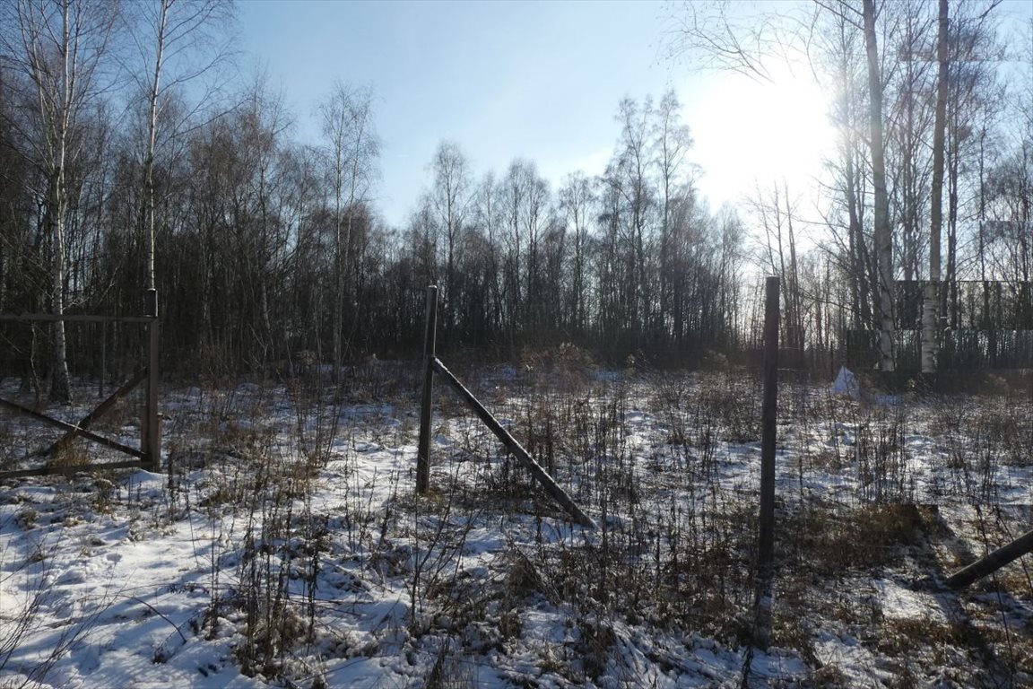Działka budowlana na sprzedaż Poznań, Jeżyce, Strzeszyn, Strzeszyn Literacki 840m2 Foto 1 Działka budowlana na sprzedaż Poznań, Jeżyce, Strzeszyn, Strzeszyn Literacki 840m2 Foto 1