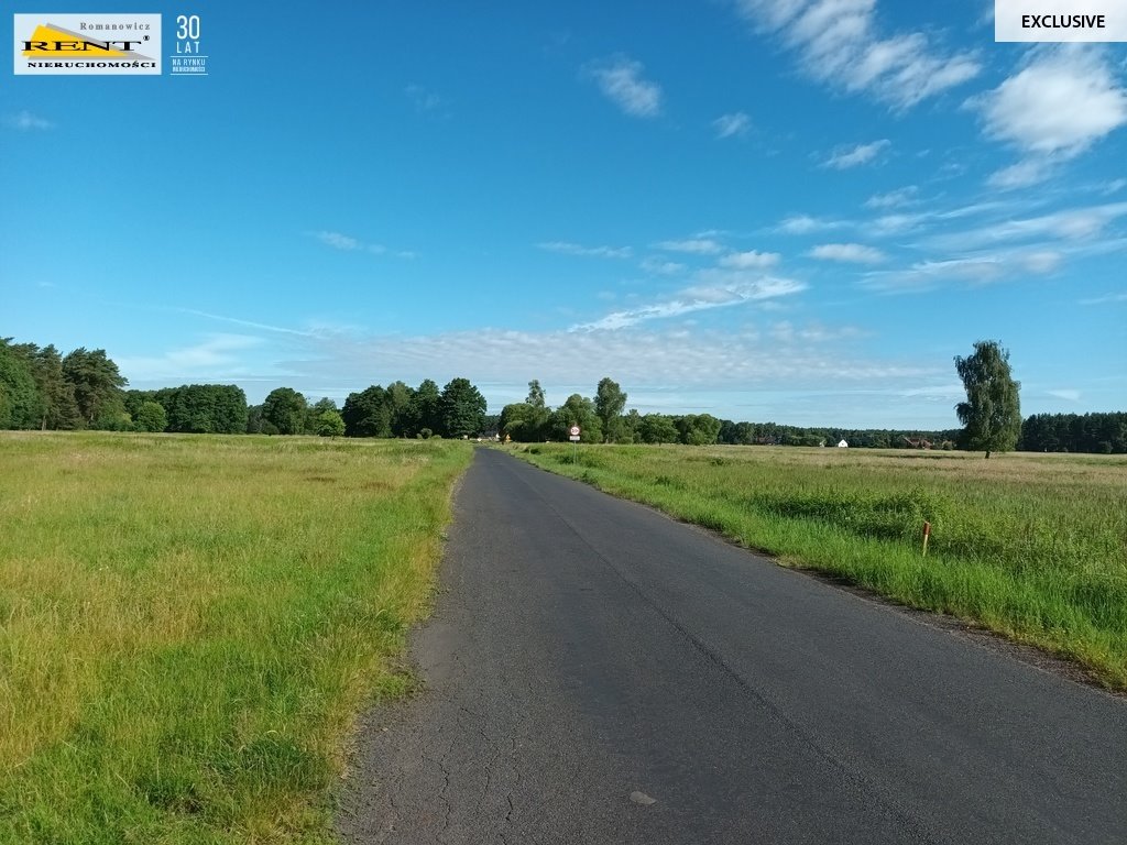 Działka 2320 m² z potencjałem, blisko lasu i komunikacji Szczecin  2 320m2 Foto 1