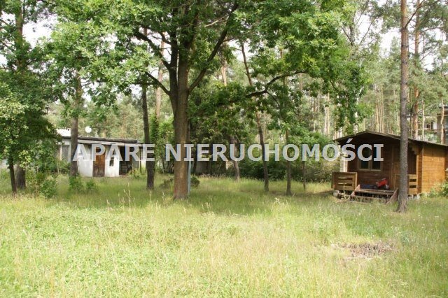 Działka budowlana na sprzedaż Warszawa, Wesoła, Objazdowa 972m2 Foto 1 Działka budowlana na sprzedaż Warszawa, Wesoła, Objazdowa 972m2 Foto 1