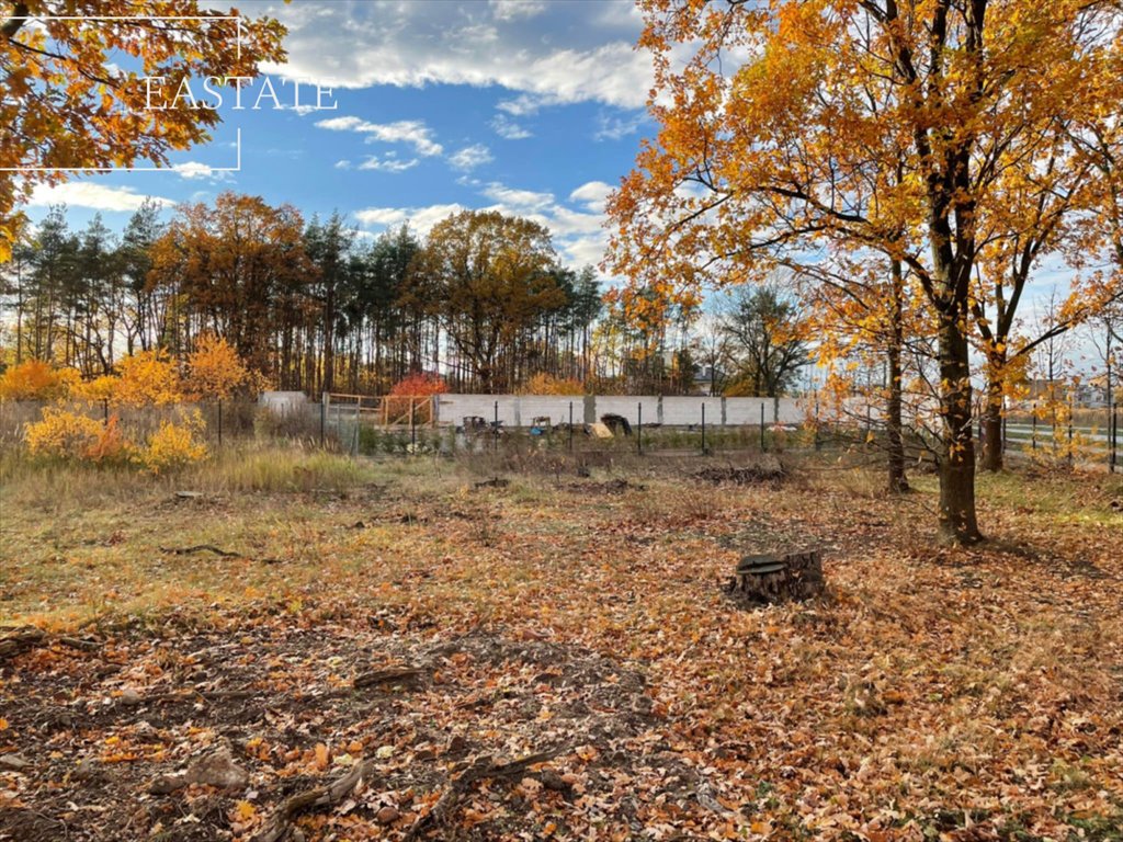 Działka budowlana na sprzedaż Warszawa, Wawer  731m2 Foto 1