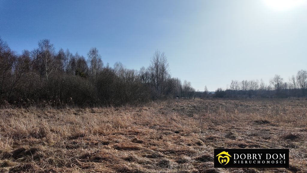 Działka rolna z dostępem do rzeki i potencjałem inwestycyjnym Jurowce  23 096m2 Foto 1