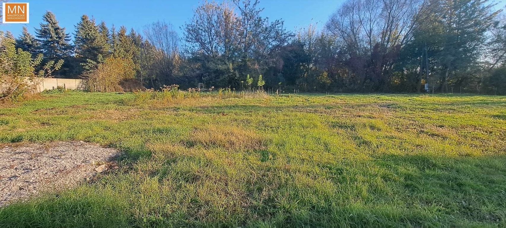 Działka budowlana na sprzedaż Słomniki, Centrum, Stefana Żeromskiego  2 200m2 Foto 9