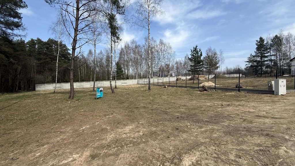Działka budowlana na sprzedaż Łódź, Bałuty, Strykowska  1 185m2 Foto 10