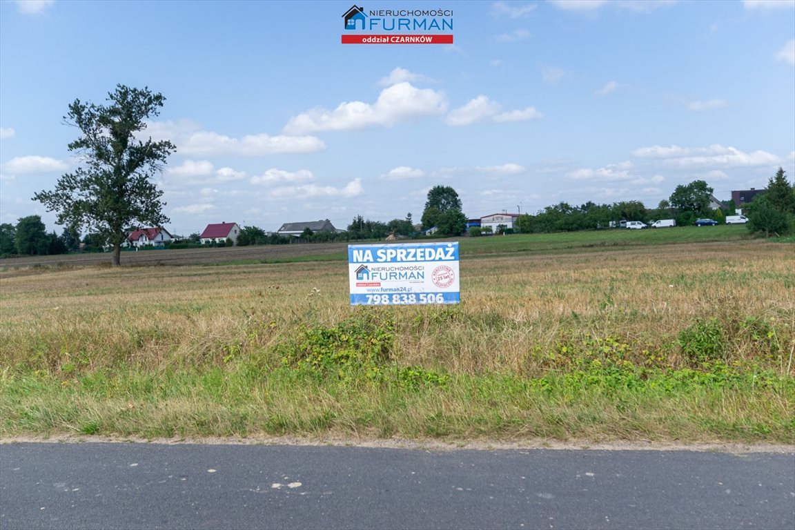 Działka na wsi 5100 m2 z potencjałem na siedlisko lub agroturystykę Marunowo  5 100m2 Foto 1