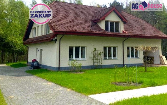 Lokal z stawem i lasem na agroturystykę - zapraszam Nowy Dwór Wejherowski, Rekreacyjna  300m2 Foto 1