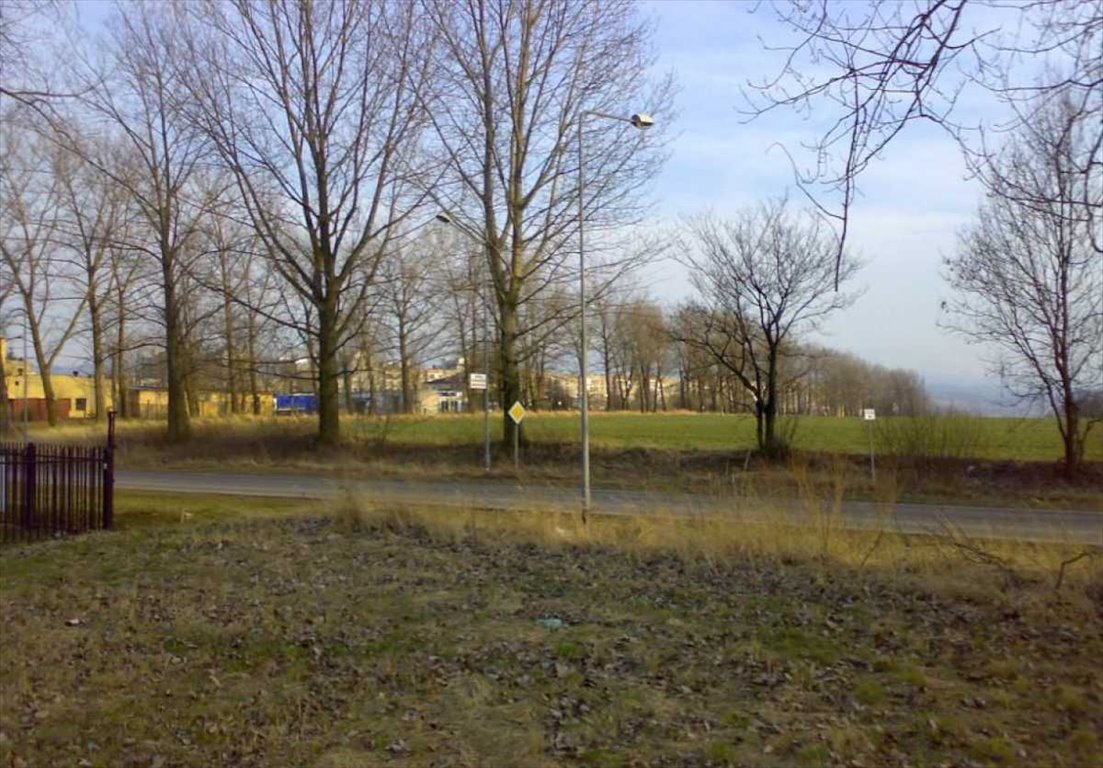 Działka inna na sprzedaż Kłodzko  2 500m2 Foto 2