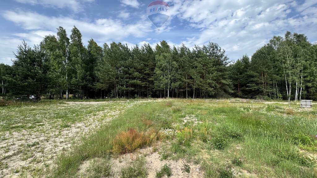 Działka budowlana na sprzedaż Gójszcz  1 000m2 Foto 1