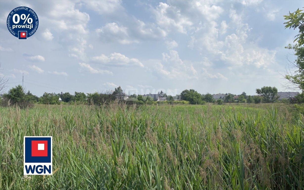 Działka pod 8 domów z WZ, media, asfalt - polecam Sosnowiec, ok. Krupińskiego  2 867m2 Foto 1