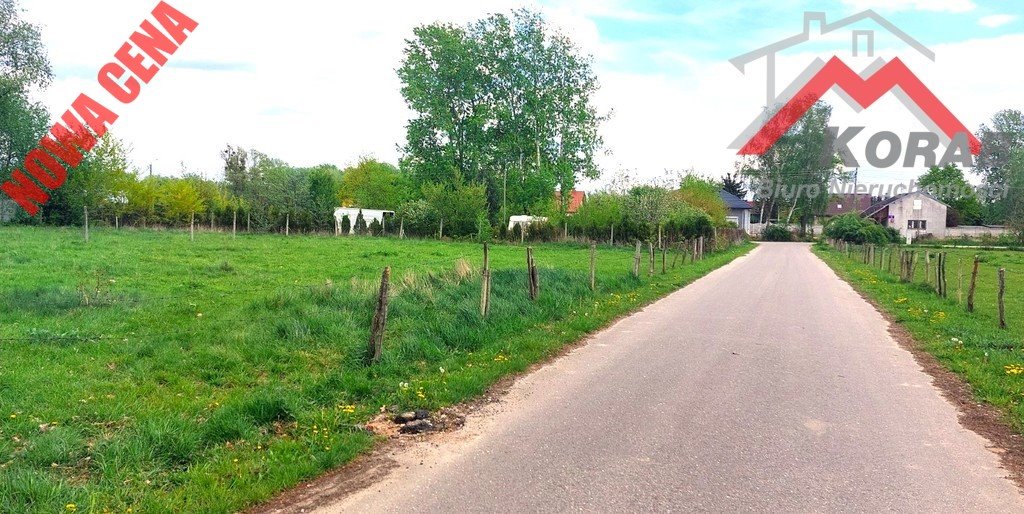 Działka budowlana na sprzedaż Kazuń Nowy  900m2 Foto 1