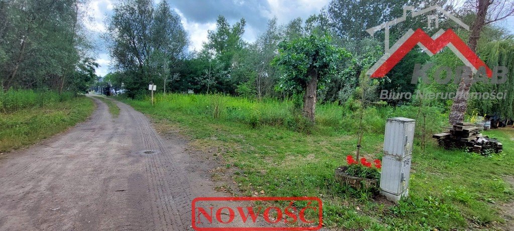 Działka budowlana na sprzedaż Dziekanów Nowy, Dziekanów Nowy  2 000m2 Foto 2