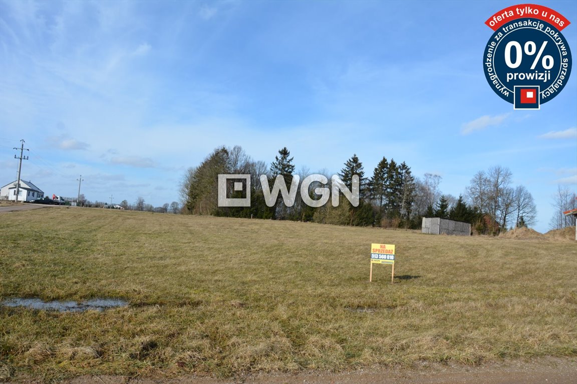 Działka budowlana na sprzedaż Giże  1 730m2 Foto 2