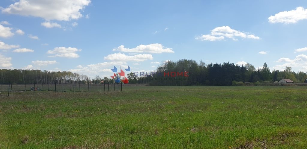 Polecam działkę 5400 m² z mediami i szybkim dojazdem Walendów  5 400m2 Foto 1