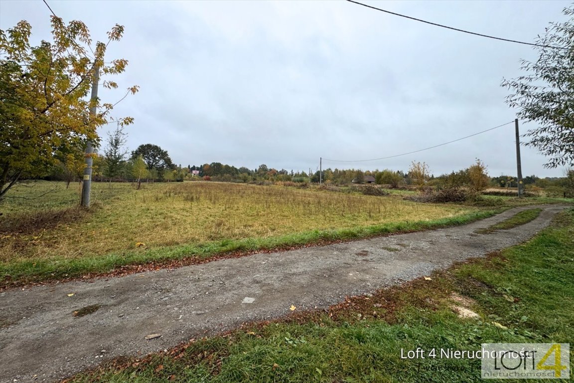 Działka pod inwestycję 6 219 m² w Tarnowie - zapraszam Tarnów, Lotnicza  6 219m2 Foto 1