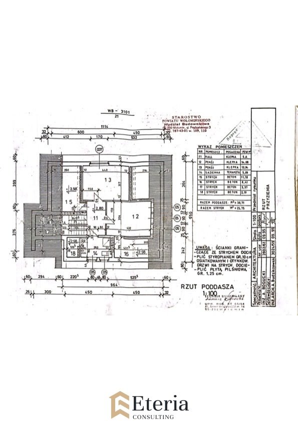 Dom na sprzedaż Zabraniec, Wspólna  200m2 Foto 15