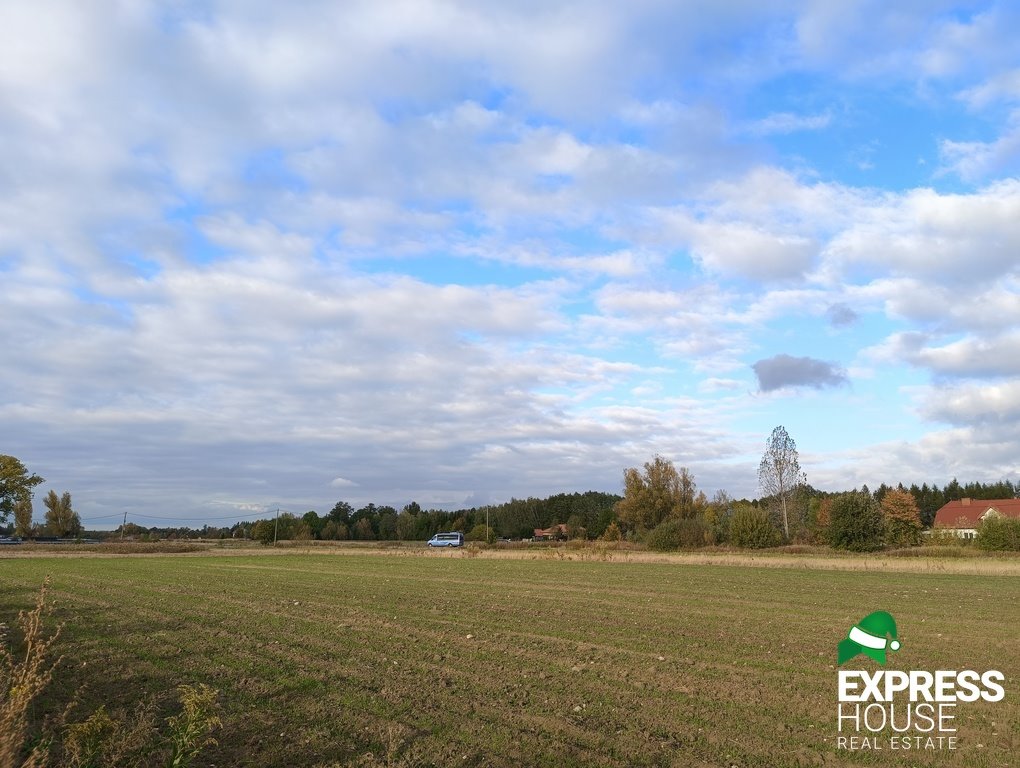 Działka budowlana na sprzedaż Garwolin  1 040m2 Foto 3