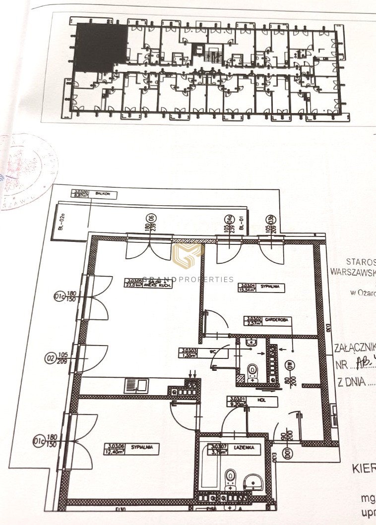 Mieszkanie dwupokojowe na sprzedaż Ożarów Mazowiecki, Nadbrzeżna  68m2 Foto 2
