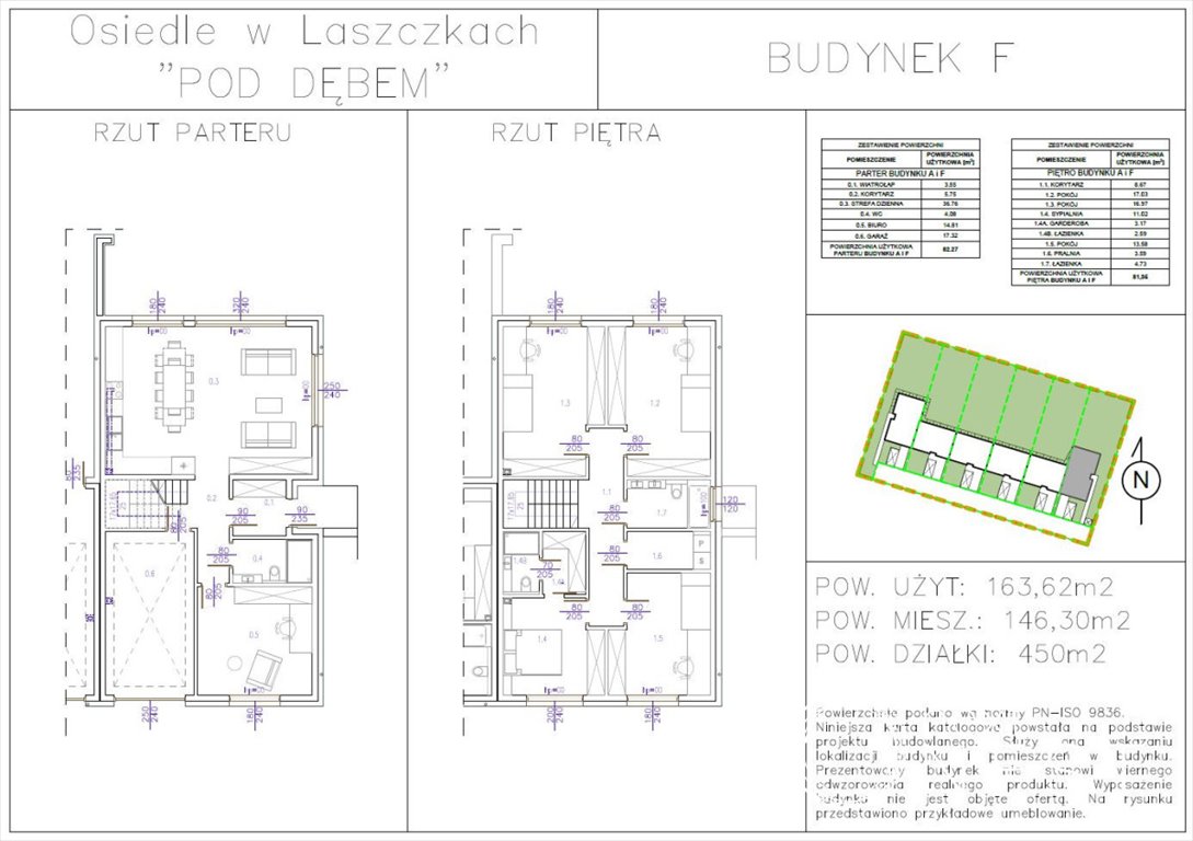 Dom na sprzedaż Laszczki  164m2 Foto 6