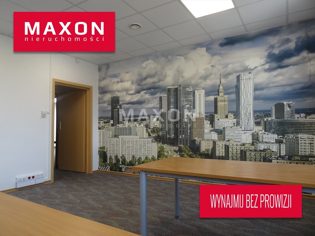 Przestronny 27 m² pokój biurowy z klimatyzacją i monitoringiem Warszawa, Ursynów, Puławska  27m2 Foto 1
