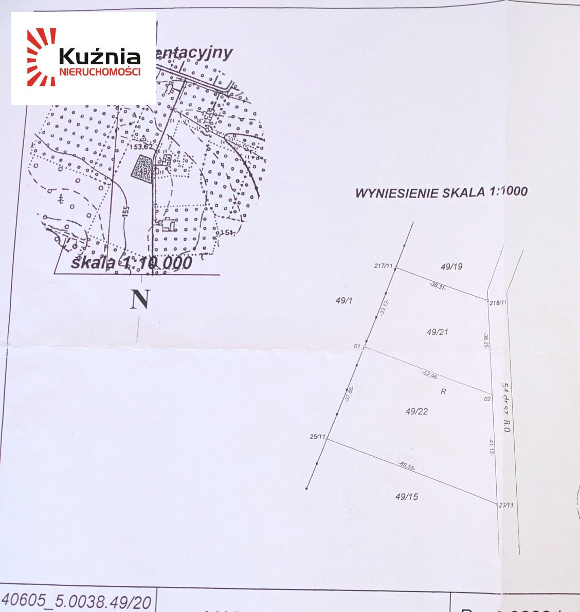 Działka budowlana na sprzedaż Wólka Turowska  1 511m2 Foto 6