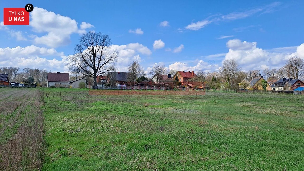 Działka 5100 m² z możliwością podziału, media, blisko natury Pokój  5 100m2 Foto 1