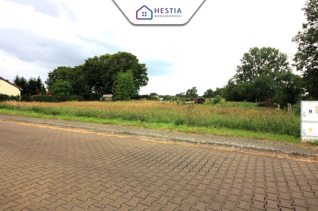 Działka 2405 m² z przyłączami, blisko jeziora Ińsko - polecam! Ińsko, Zielona  2 405m2 Foto 1