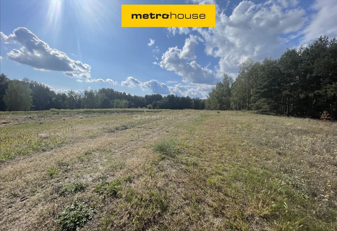Działka 5,72 ha pod przemysł - media w drodze Lubicz Dolny  57 200m2 Foto 1