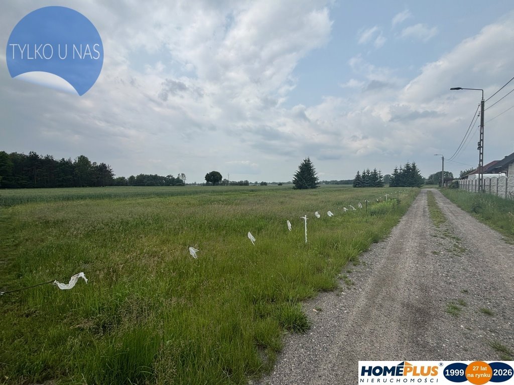 Działka 1000 m2 w Zwierzyncu, media, szybki dojazd Zwierzyniec  1 000m2 Foto 1