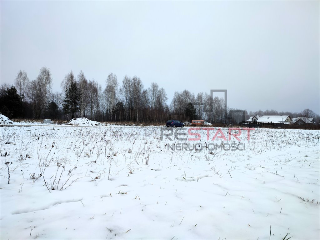 Działka budowlana na sprzedaż Żabia Wola  1 400m2 Foto 2