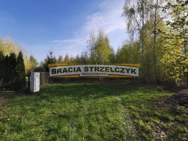Działka budowlana na sprzedaż Ludwików 985m2 Foto 1 Działka budowlana na sprzedaż Ludwików 985m2 Foto 1
