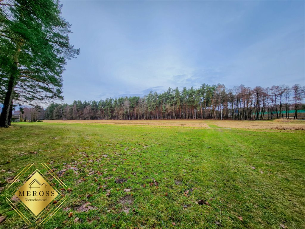 Działka przemysłowo-handlowa pod dzierżawę Częstochowa, Grabówka  34 361m2 Foto 7