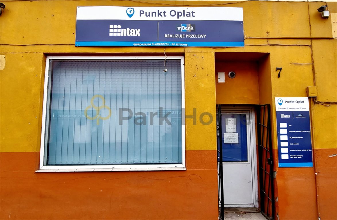 Lokal użytkowy na wynajem Góra, Dworcowa  30m2 Foto 1