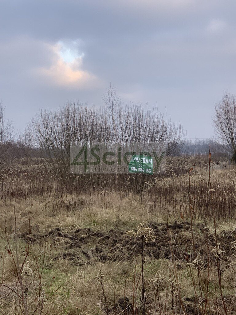 Działka budowlana 5183 m² z warunkami zabudowy, Duchnów Duchnów  5 183m2 Foto 1