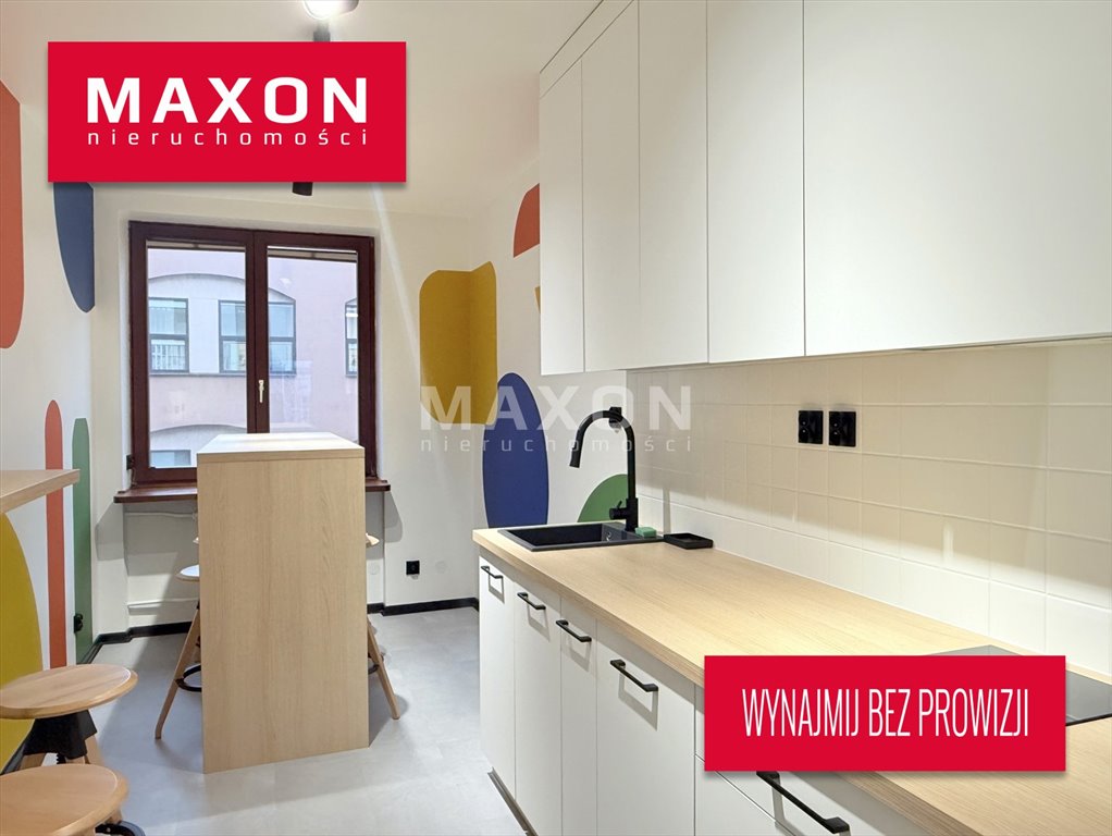 Nowogrodzka 92m² – biuro z klimatyzacją, loggią i parkingiem Warszawa, Ochota, Nowogrodzka  92m2 Foto 1