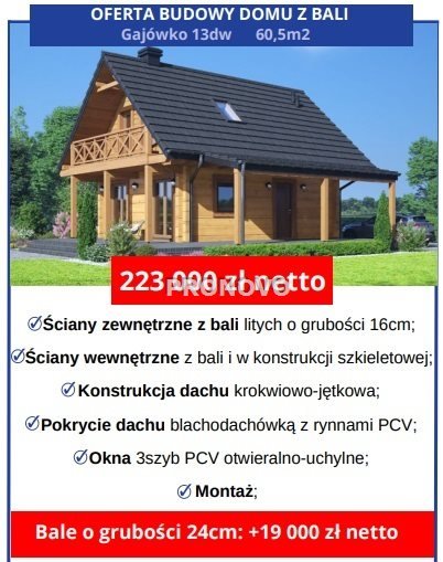 Dom na sprzedaż Szczecin, Warszewo  115m2 Foto 6