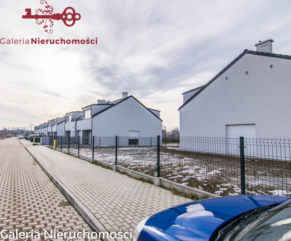 Działka budowlana na sprzedaż Poznań, Szczepankowo 1 000m2 Foto 1 Działka budowlana na sprzedaż Poznań, Szczepankowo 1 000m2 Foto 1