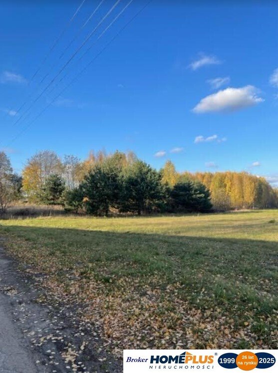 Działka budowlana na sprzedaż Słupno  949m2 Foto 1