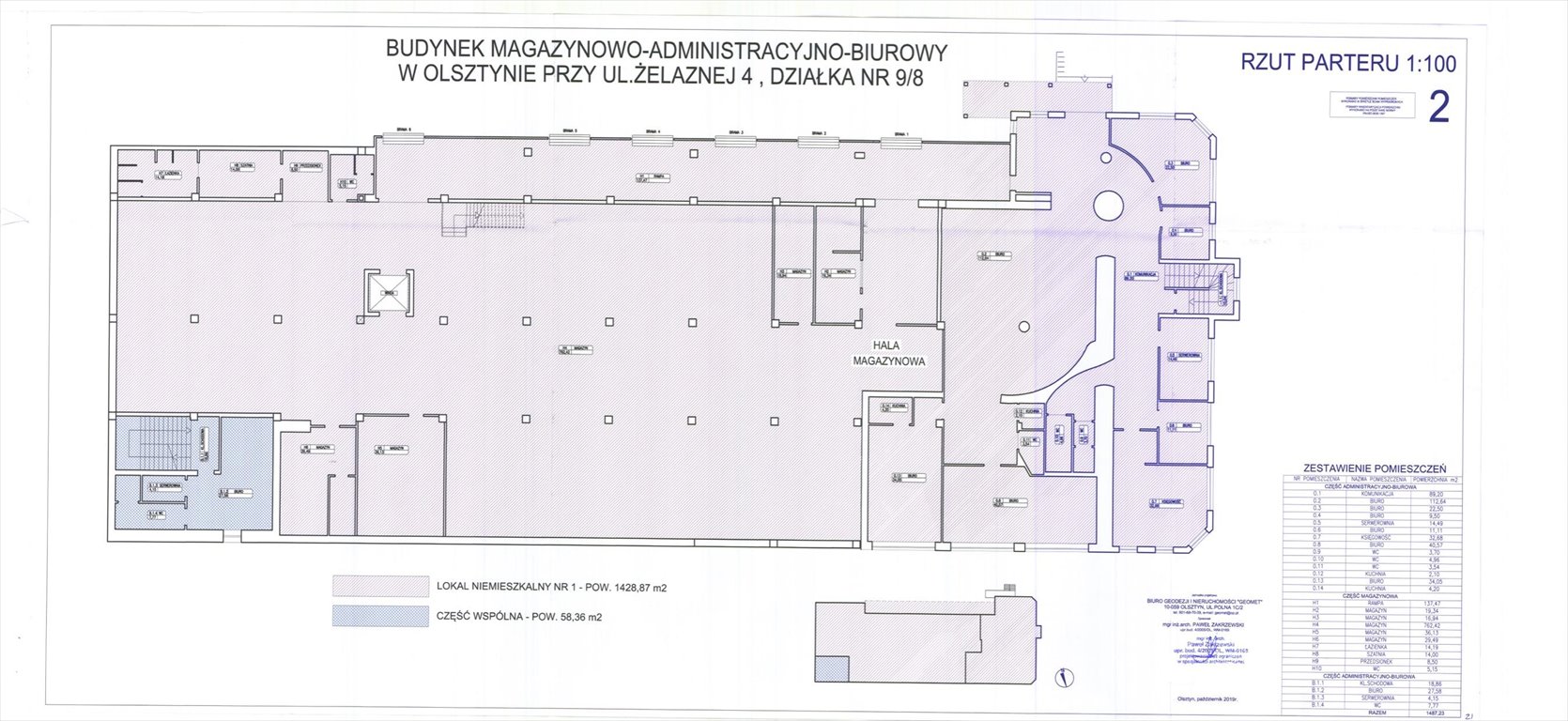 Lokal użytkowy na sprzedaż Olsztyn, Żelazna  4 809m2 Foto 8