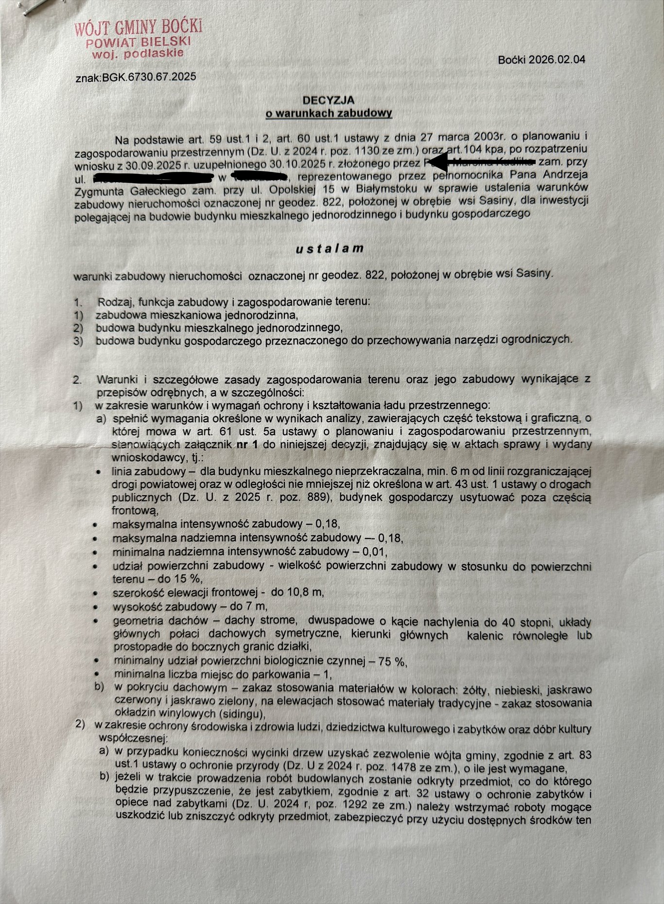 Zdjęcie 5