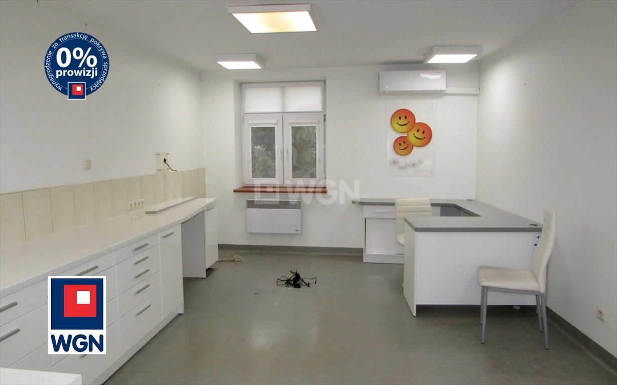 Rzeszów - 2-pokojowe mieszkanie z dużą piwnicą i potencjałem RZESZÓW, Plac Wolności  50m2 Foto 1