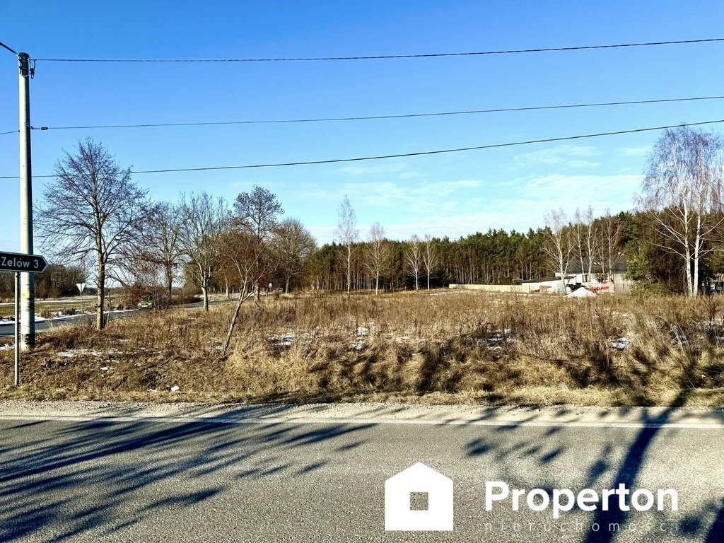 Dwie działki pod dom lub inwestycję, blisko natury i infrastruktury Sromutka  1 500m2 Foto 1