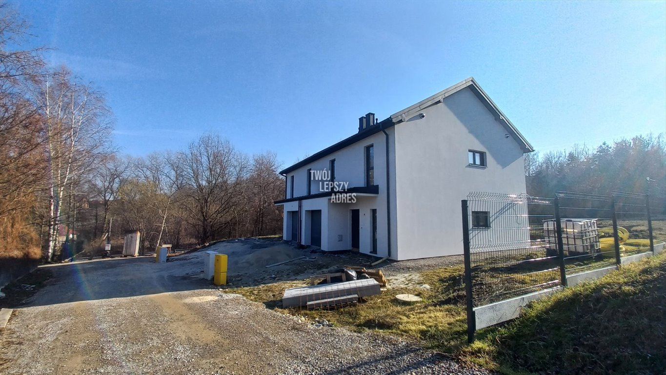Dom na sprzedaż Tomaszkowice  170m2 Foto 2