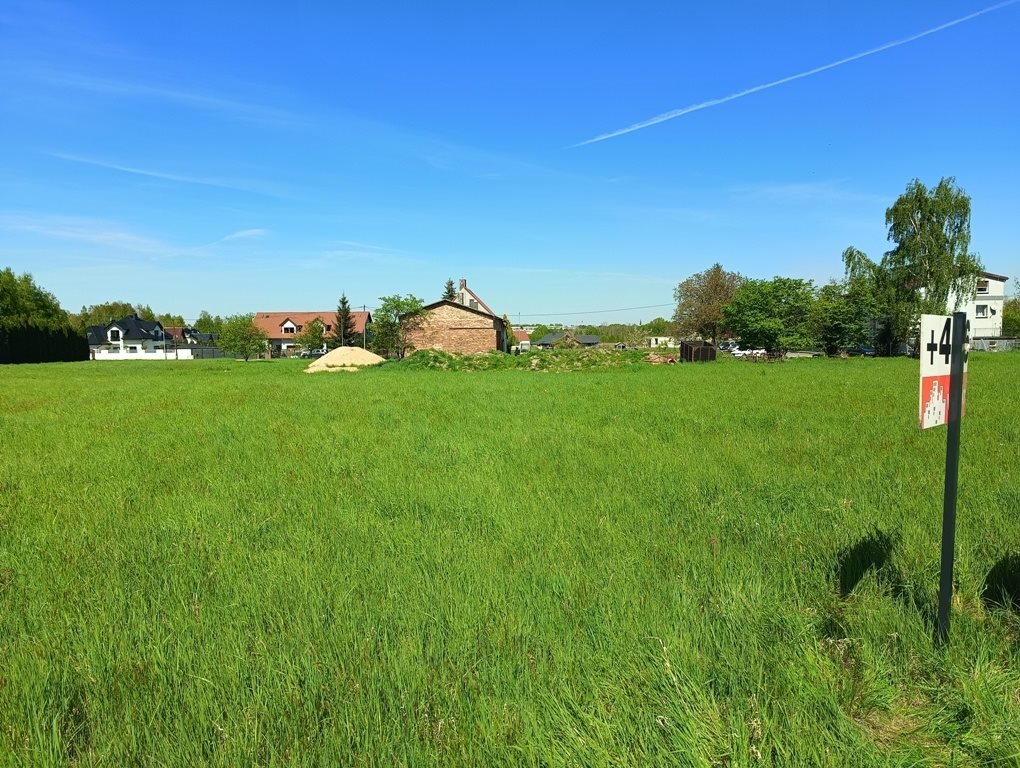 Działka budowlana na sprzedaż Zgorzelec  1 450m2 Foto 1