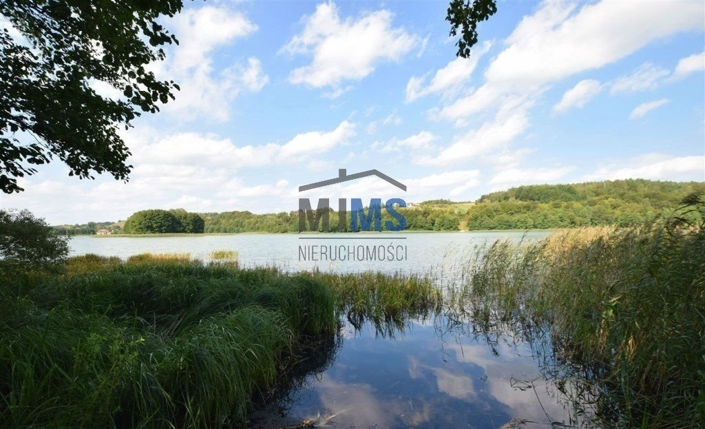 Działka rekreacyjna na sprzedaż Nowe Czaple  949m2 Foto 1