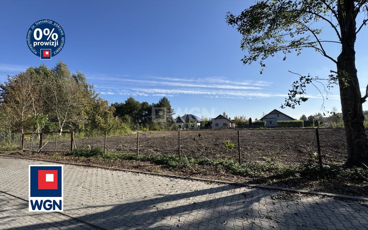 Działka 2500 m² z starodrzewem, media, podział (Ostrów Wielkopolski) Ostrów Wielkopolski, Parcele Zacharzewskie, Łąkowa  2 500m2 Foto 1