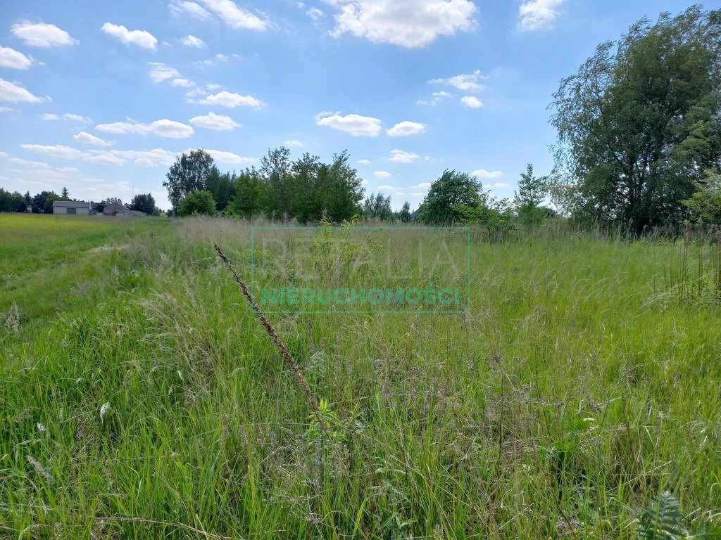 Działka 1000 m2 z planem pod dom bliźniak, szybki dojazd Urzut  1 000m2 Foto 1