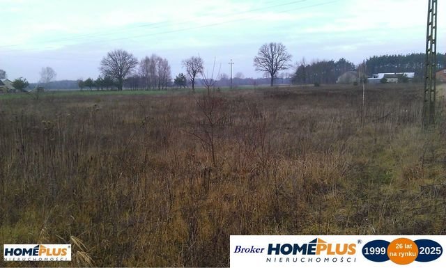 Działka budowlana na sprzedaż Borki  1 500m2 Foto 1