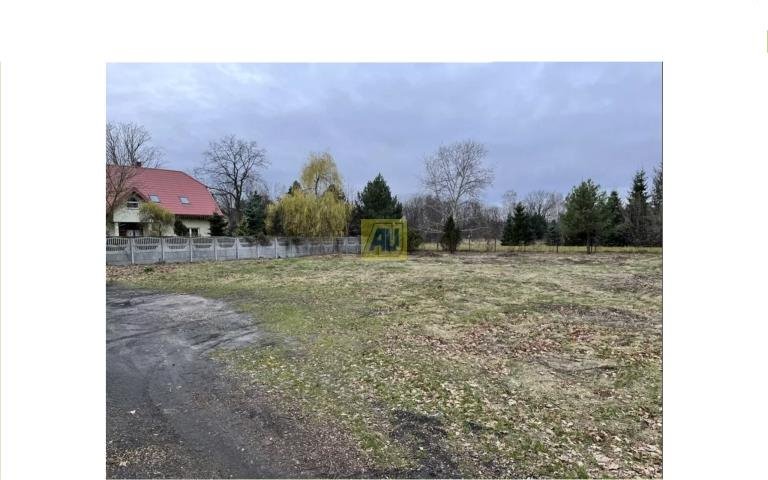 Działka budowlana na sprzedaż Warszawa, Ursynów, Ursynów  823m2 Foto 1