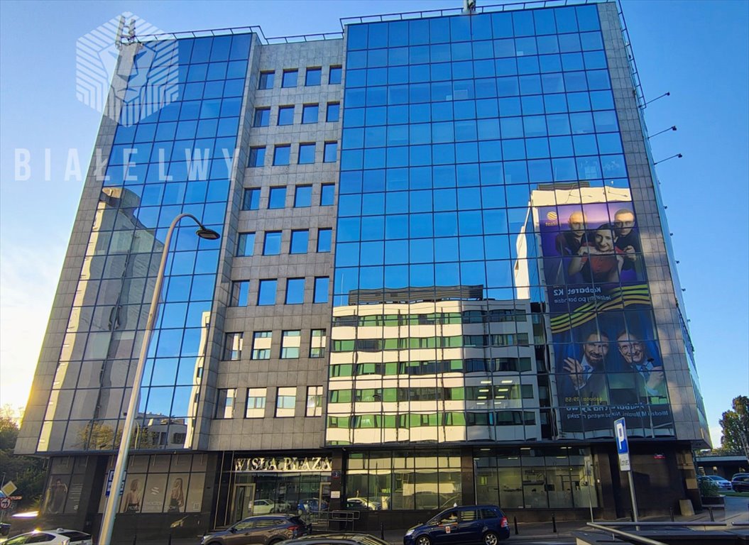 Nowoczesne biuro 20 m² z naturalnym światłem i parkingiem Warszawa, Śródmieście  20m2 Foto 1