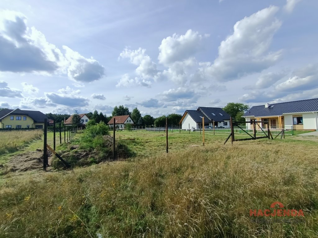 Działka 1200 m² pod zabudowę jednorodzinną w Brzózkach - polecam! Brzózki  1 200m2 Foto 1